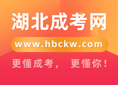 广西2022年高等教育自学考试10月课程考试时刻安排表