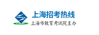 2022年上海成人高考录取查询入口（2022年上海成考怎么查有没有录取）